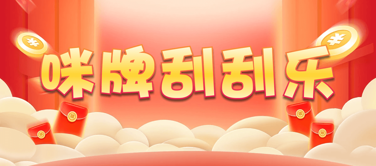 加拿大28,预测,在线,PC结果查询,加拿大2.8在线,加拿大PC结果,加拿大28走势咪牌,组合